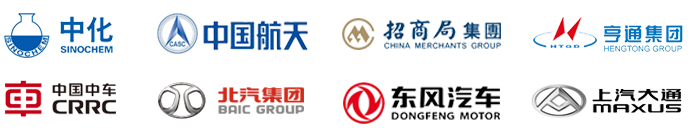 工廠車間工業大風扇合作客戶 工廠車間工業大風扇合作客戶